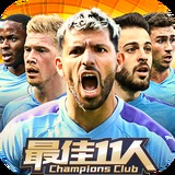 大发平台app安全