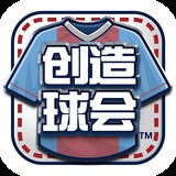 幻影体育登录入口官网 易博体育平台