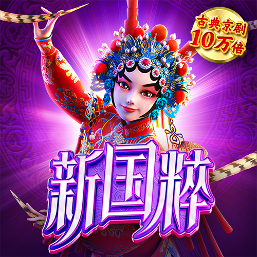  beat365 官方网站