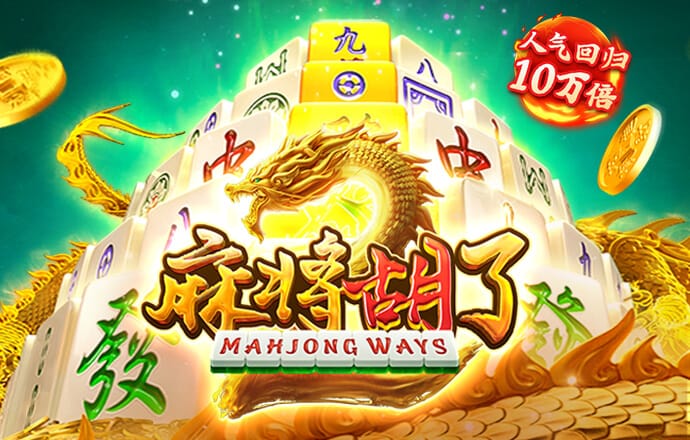 贝博体育手机版下载