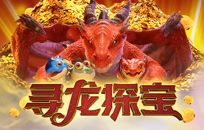 华体官网app
