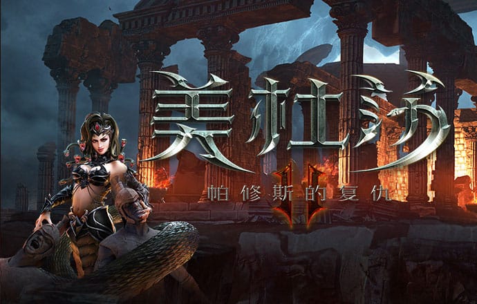 威斯尼斯ww2299棋牌官网