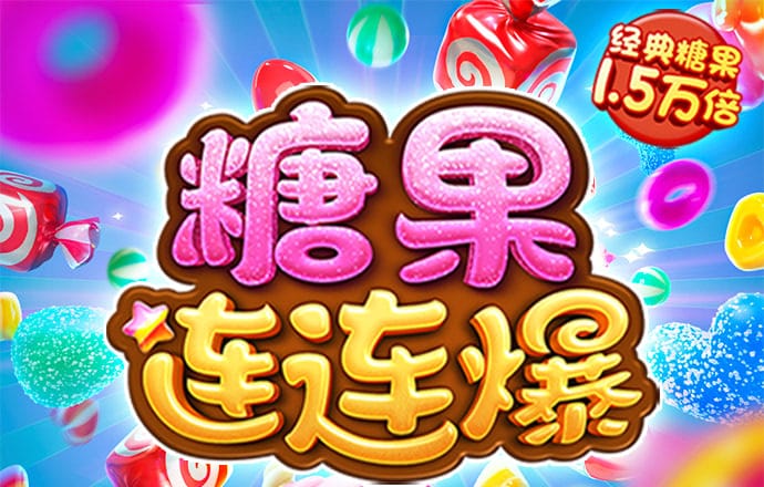 中欧体育kok官方网站入口