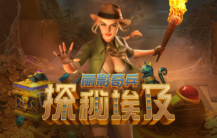爱赢体育官网登陆入口