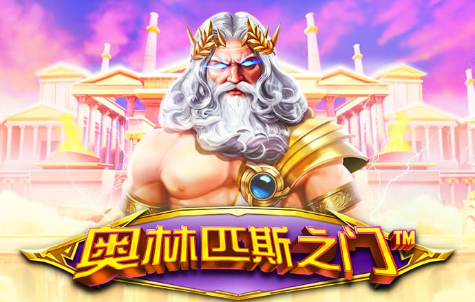 皇冠体彩网站官网下载最新版