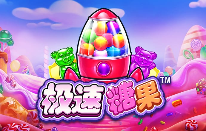 bibo必博体育官网