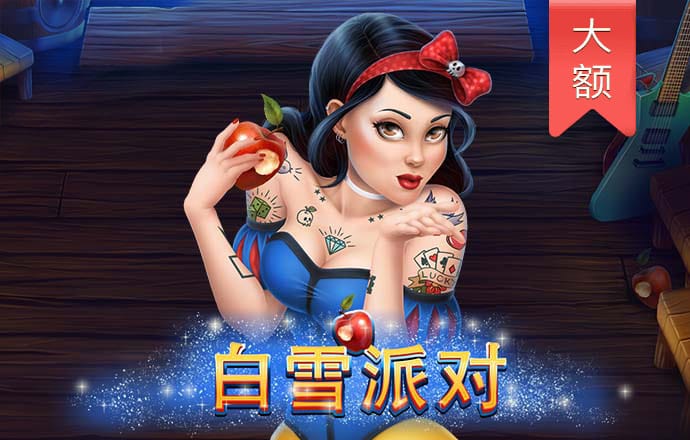 leyu体育登入