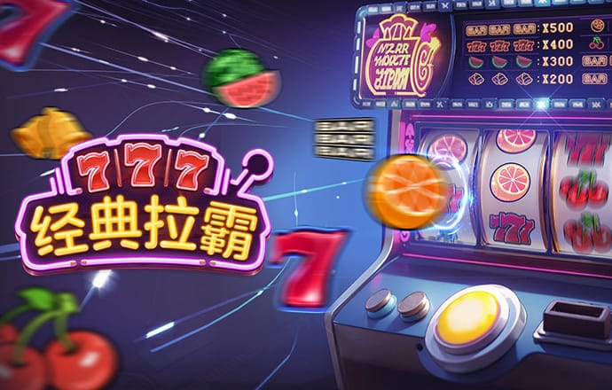火博体育登录