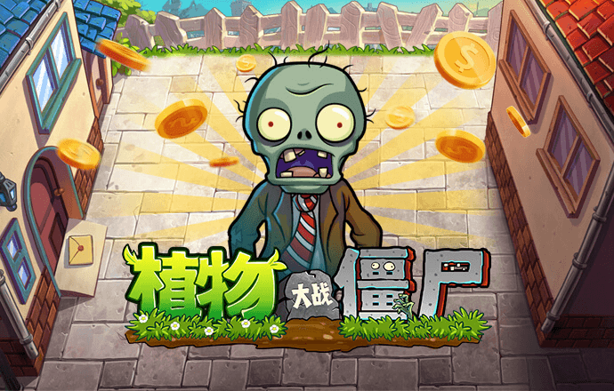 竞搏体育app下载官网
