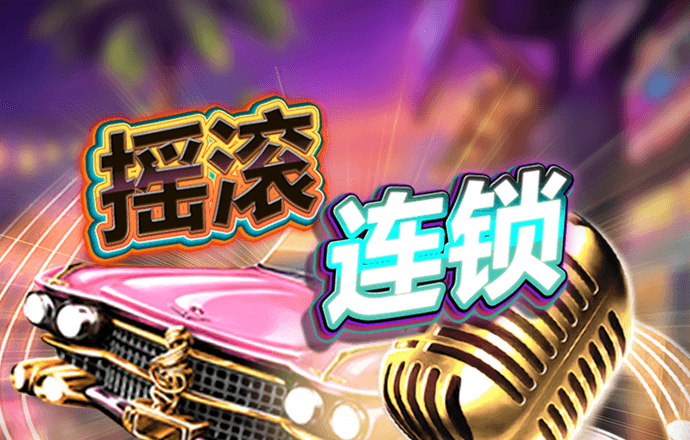 幸福宝app
