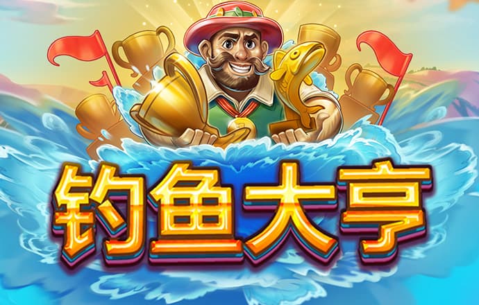 b体育网页版在线登录首页