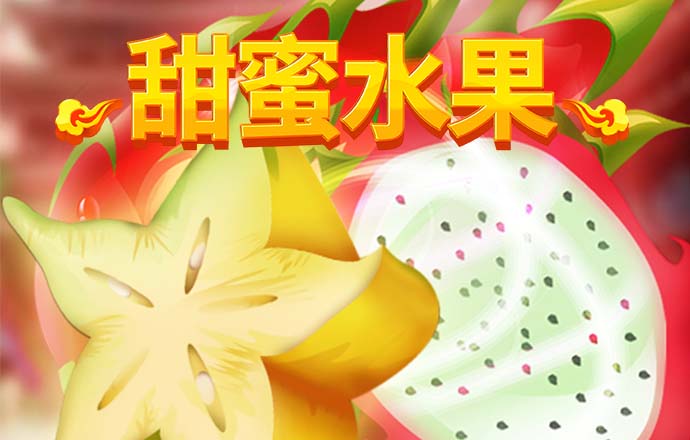 c7娱乐麻将胡了截图3