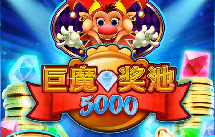 博业体育官方平台app