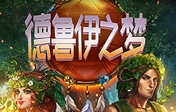 期期中官网版app下载老版本