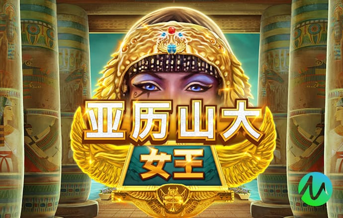 a8体育app官方截图0