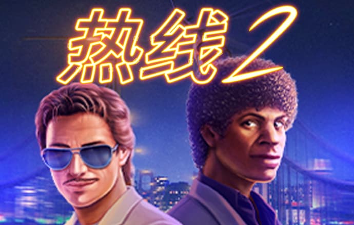 ror体育官网登录
