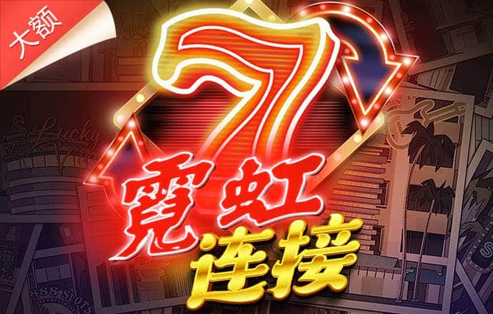 kb体育平台官方网