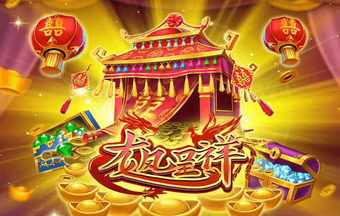 火博体育平台登录入口
